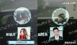 网友爆料嘉宾怎么办啊视频,视频内容引发热议