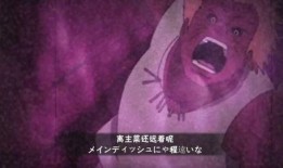 火影忍者最新s忍者爆料,最新S级忍者神秘爆料，揭秘忍者世界新篇章