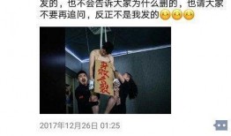 江苏老板爆料事件视频曝光,揭秘企业内幕与员工权益争议