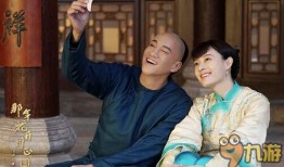 那年花开月正圆在线观看免费,重温民国传奇，感受家国情怀